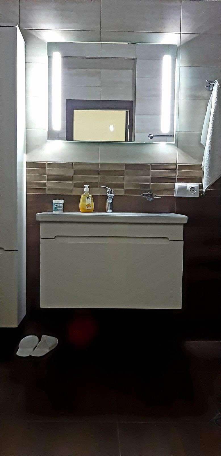 Apartment 2 - Bathroom